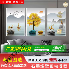 ʯīϩ̼ůڮȡůڒů늟ùůlƬ