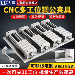����CNC�๤λ�~���A����ʿƽ���Q̨�Q��X�16MM�Ӻ��