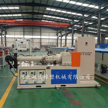 90���z�D���C�Ό����z���a���Ԅӻ��Ô��O��S���ṩ���gָ��