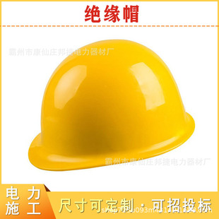 ������IYS125-02-01�^��ñ늹��^�����oñ�߉���֬���_����ȫñ