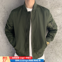 空军飞行员夹克男士春秋季新款纯色军绿色休闲棒球上衣服外套潮牌
