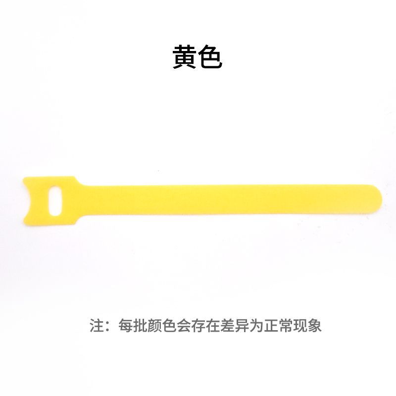 Cinta de gestión de cables de alambre de almacenamiento de cable de Velcro espalda con espalda