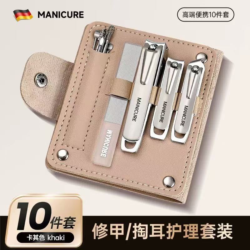 Deutsches Präzisions-Nagelschere-Set für Herren und Damen mit Nagelzange, Nagelschneidewerkzeug, Fußpflege, Maniküre-Werkzeugset für den Hausgebrauch, Schrägeschnitt, komplettes Set