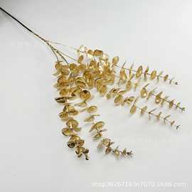 金色仿真花银杏叶扇叶年宵花福桶插花圣诞新年装饰假花工厂批发