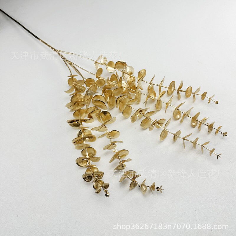 Golden Artificial Flowers, Ginkgo Leaves, Fan Leaves, New Year's Eve Flowers, Flower Arrangements, Christmas and New Year Decorations, Artificial Flowers, Factory Wholesale