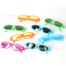 儿童玩具眼镜 塑料眼镜 框架眼镜 彩色眼镜 卡通眼镜 小孩 防晒眼