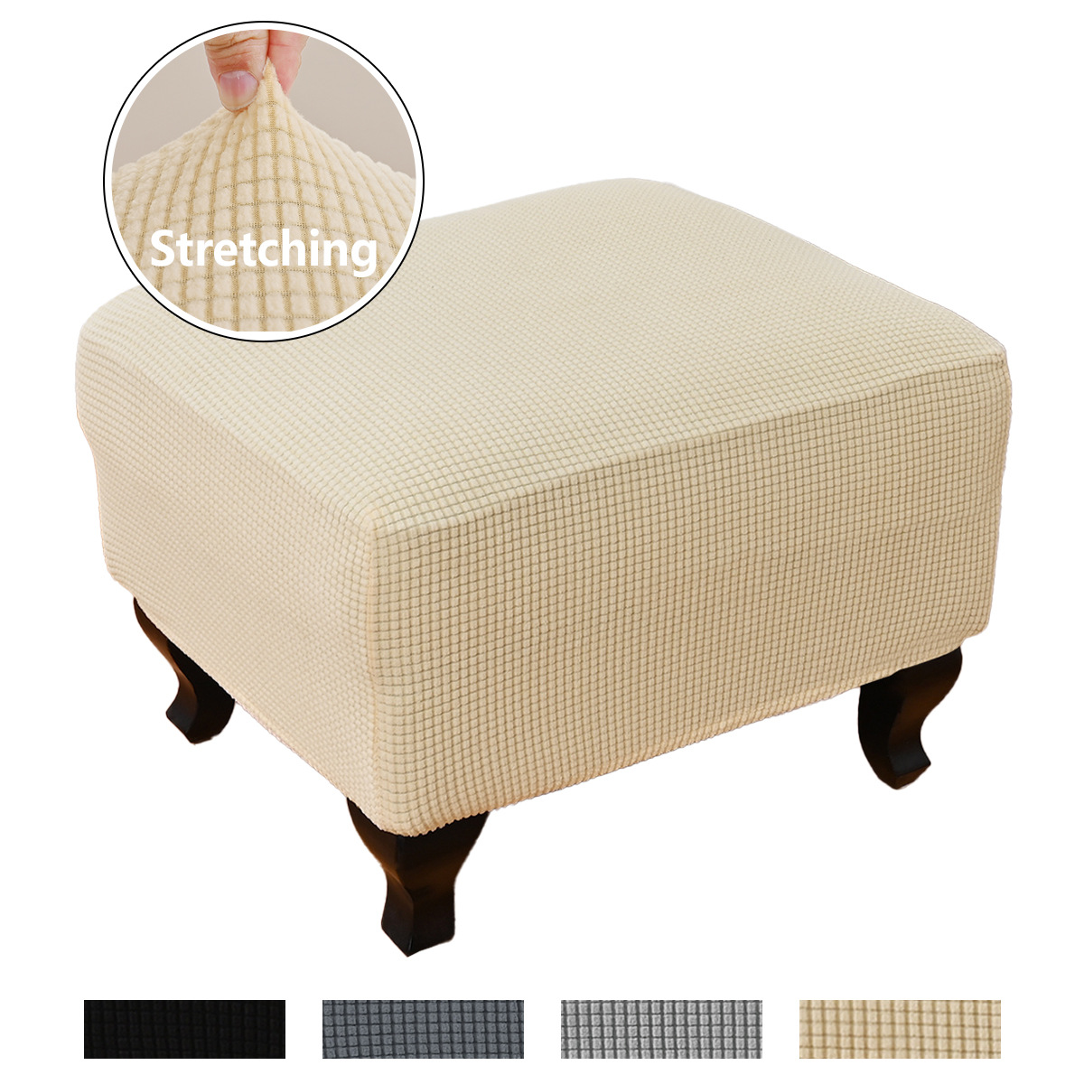 Transfronterizos sólidos elásticos agitando pelusa cubierta de taburete cuadrado cubierta de asiento de pies cubierta de polvo cubierta de sofá cubierta de taburete