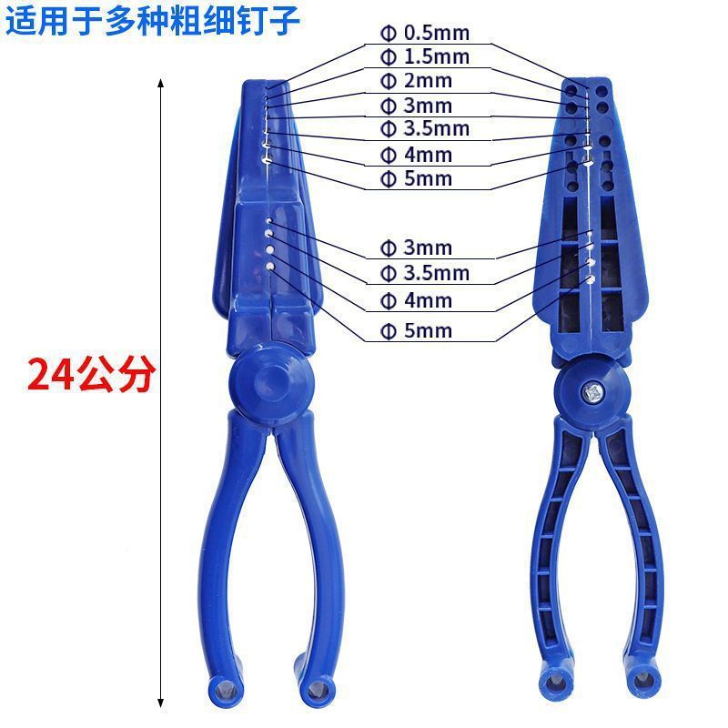 釘打ちクランプハンマー防止器釘固定工具釘打ち補助器釘打ちクランプセメント鋼釘安全保護手卸売り|undefined