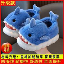 ������ͯ��Ь�ӽq�Ӻ������ů���Ͽ�ͨë�q���~ͯ��Ь��Сͯ��Ь