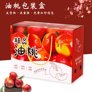 ͨ�����Ұ��b�жY�пպ�ˮ�����S�����8-10���b���Ӽ����ӡlogo
