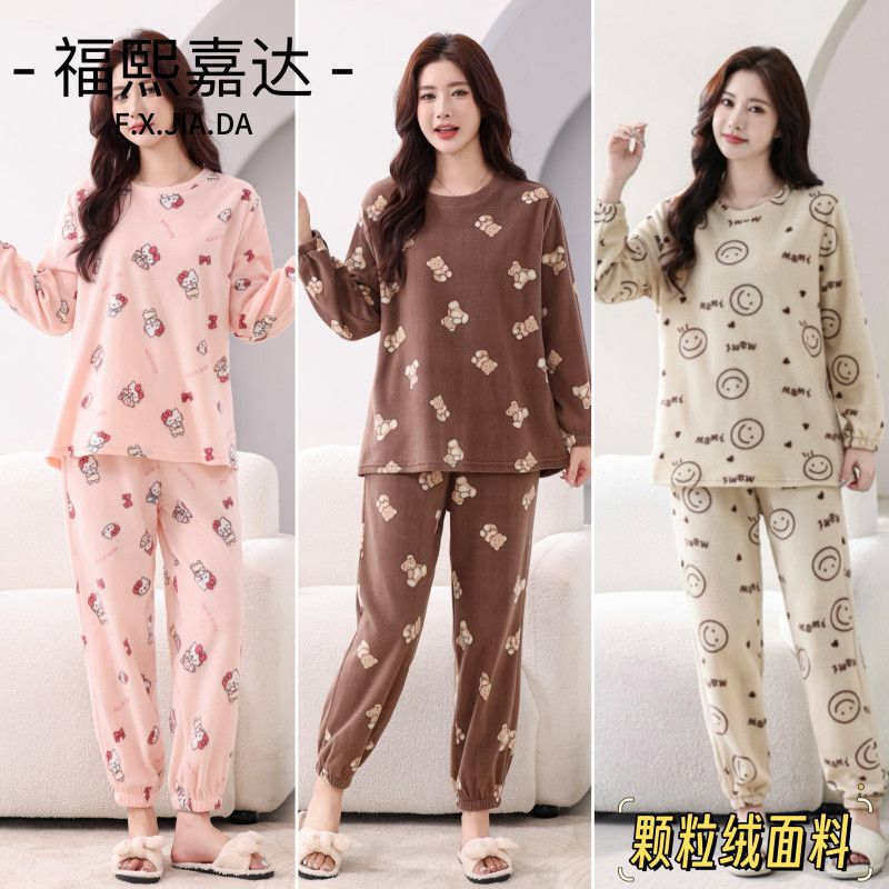 Fuxi Jiada Autumn and Winter Round Neck Loose Large Size Pullover Long-Sleeved Simple Casual Wearable Warm Pajamas Set Fuxi Jiada Autumn and Winter Round Neck Loose Large Size Pullover Long-Sleeved Simple Casual Wearable Warm Pajamas Set