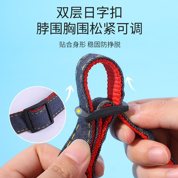 wear-resistant denim adjustable choker