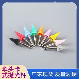 其他口腔护理;口腔护理套装;CNC加工