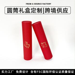 �AͲ���b�٤�|���޶����S�Ҷ���ţƤ��Ͳ����YƷ�������l�AͲ��