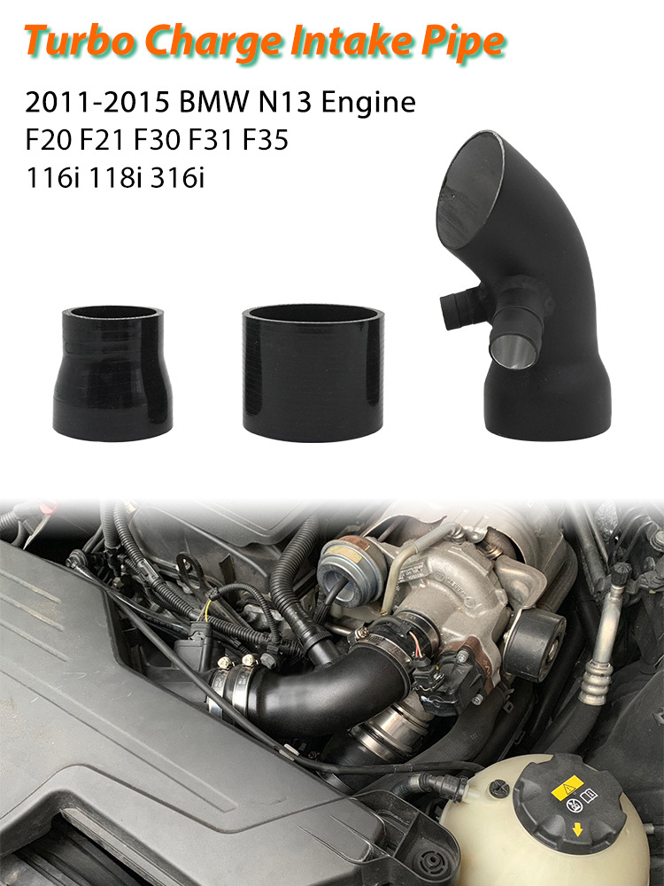 Car air intake silicone tube is suitable for BMW N13 engine 1 series 3 series F20 F21 F30 F35