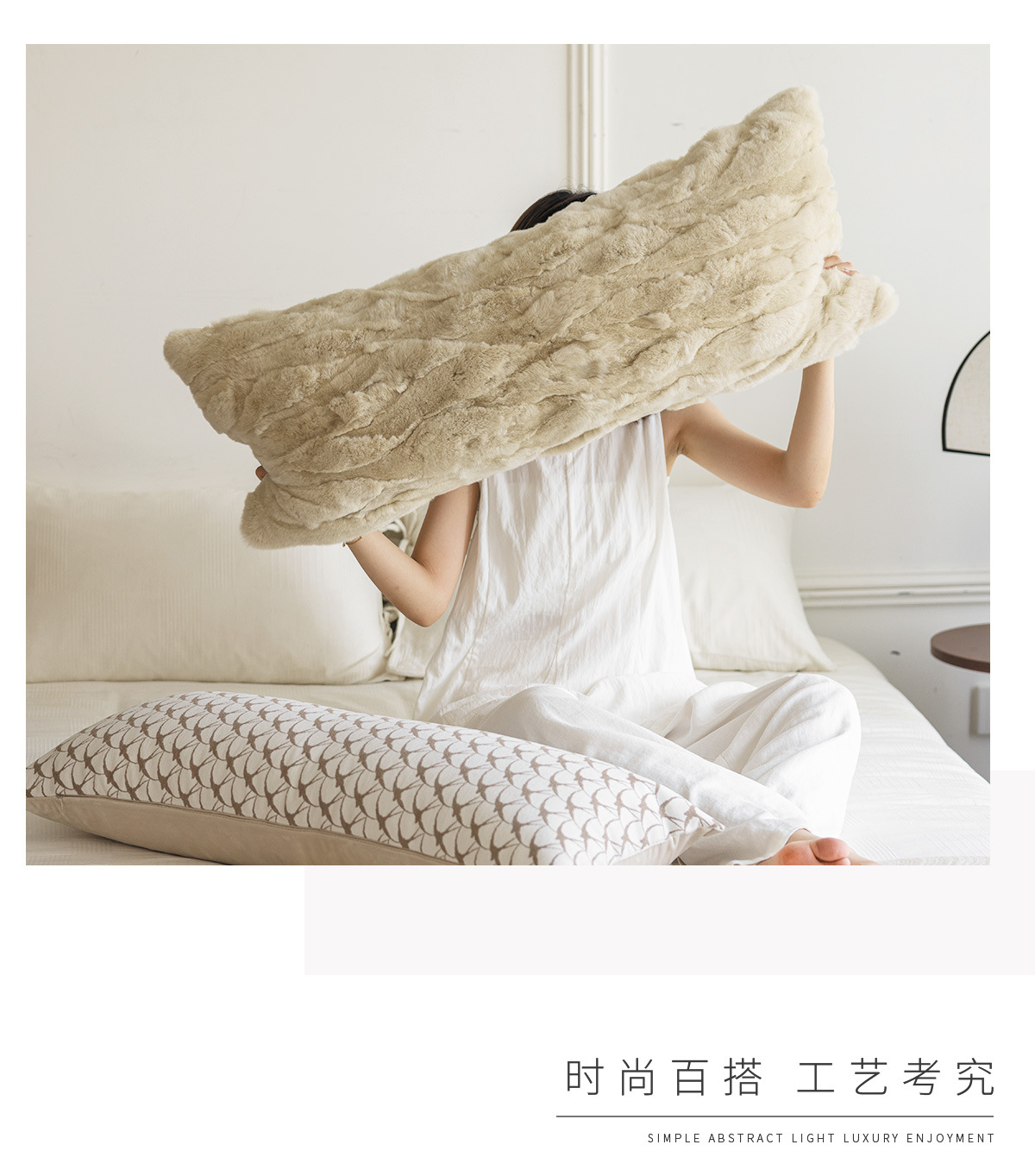 夹腿长条抱枕女生睡觉专用长枕床头靠垫靠背侧睡枕毛绒沙发抱枕套-阿里巴巴
