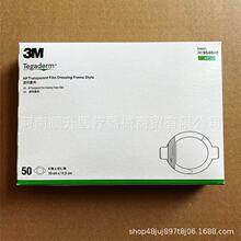 3M�����K�_͸������9546HP(200Ƭ/�䣩