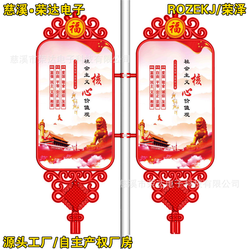 �ٴﲿ�ӵƸ˵���·�˿���ʽ����ƻ����߸˵�������·�˵�������