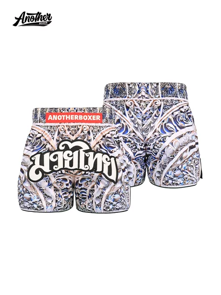 ANOTHERBOXER new embossed boxing and martial arts training shorts, Muay Thai shorts, combat sports shorts