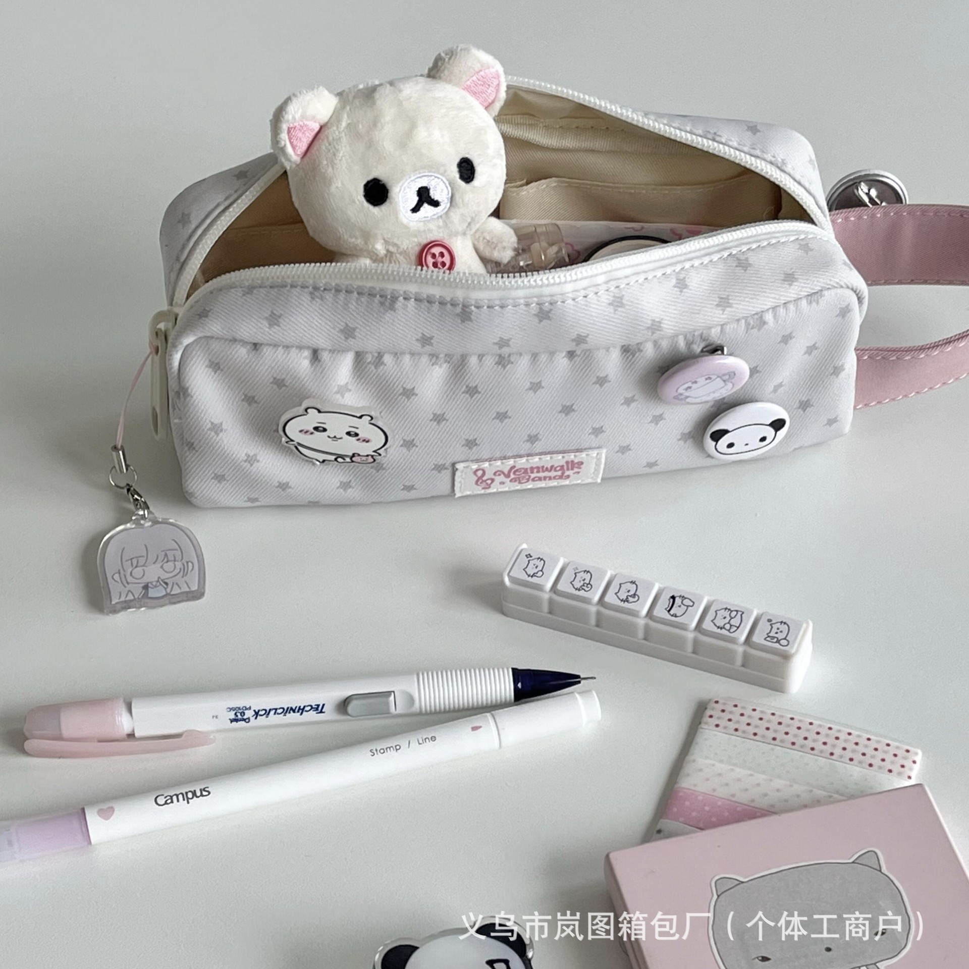 2_灰粉星星笔袋【2个】.jpg