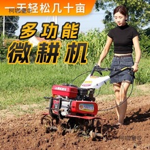 ΢���C�¿����С���r�����˸��ؙC�๦���_�ϼ������������̫��