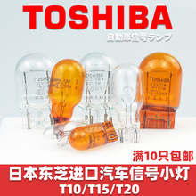 |֥ձ܇x܇܇ʾβT10T15T20DW21/5W