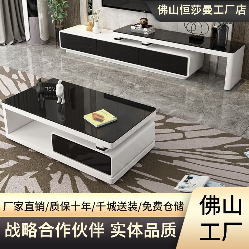 Modern Small Apartment Living Room Slate Coffee Table Tv Cabinet Home Integrated Set Tea Table Floor Cabinet Set Italian Style