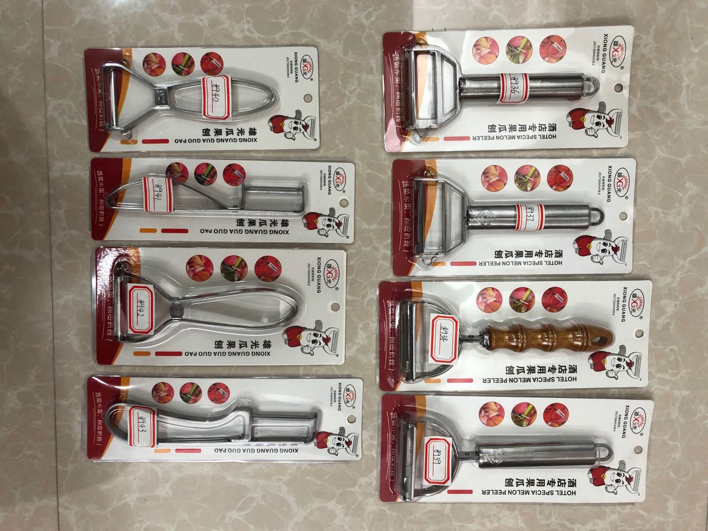 9647b6887690a4ec267a1aed31dbdc