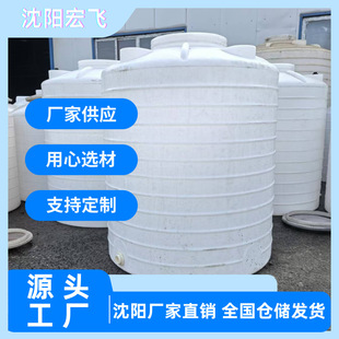�Ӻ�����ˮ��20����ˮ������������ʽˮ��