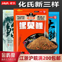 �����D���������ײ���ؐ���Lʳ�����a�A���~�DҰ��a���~���~���~