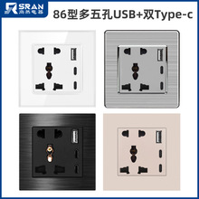 86�ͳ��ڶ����USB�������bӢʽ���控�pType-c�_�P�۰Ġ��ڲ���