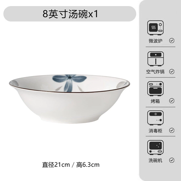 8-inch soup bowl