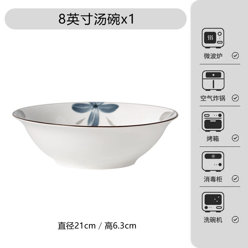 Ceramic Tableware Set (Jingdezhen Molan) — Underglaze Colored Bowls & Plates, DIY Select Pieces