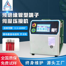 �A�ܹ��Ͷ��әC�䉺ɢ�����әC���ԄӲþ���ƤŤ�������һ�w�C