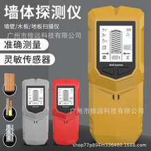 ¿๦ܠw̽y ֳʽľ堝늾̽yx