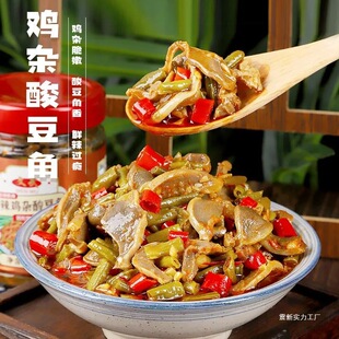 �����u�s�ᶹ��ƿ�b�����r���خa�����u�Ӽ�ʳ����̲��ݲ����l