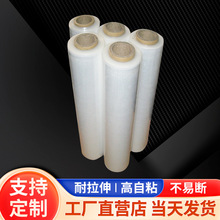 ����ĤPE�p�@Ĥ��ճ�бP͸�����ϰ��b��Ĥ����Ĥ500mm