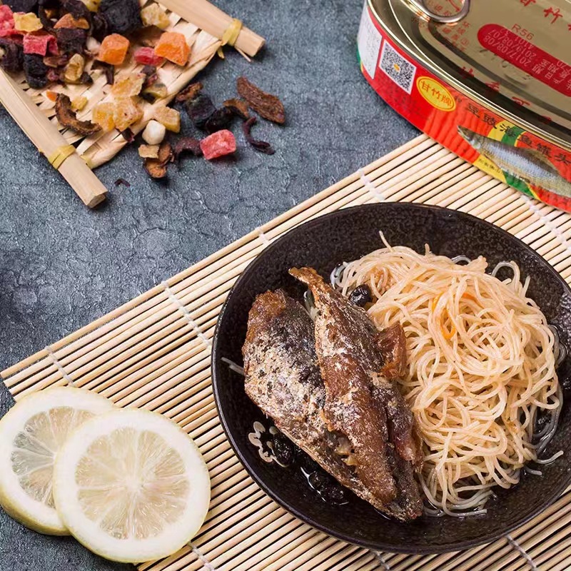 Ganzhu Brand Fermented Bean Curd Sardines 227g Spicy Fermented Bean Curd Fish Carp Sweet Corn Kernels Seafood Canned Ready-to-Eat Wholesale