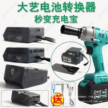 ��ˇ늳��D�Q����늌��m���ˇ늄Ӱ���늳�48v88fA3�D�Q����늌�