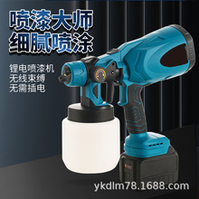 �oˢ늄Ӈ��ᘌ���ᇊ�����z�ᇊ�T�C����С���늇�����F������