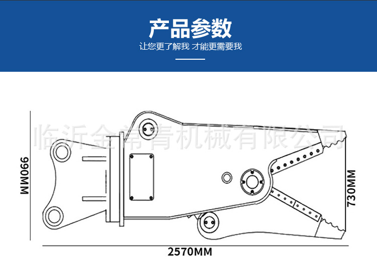 拆车剪_07.jpg