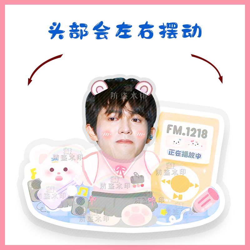 畑を耕しましょう。十人の勤天李昊電動首を横に振ってテーブルを振って振って音を震わせます。|undefined