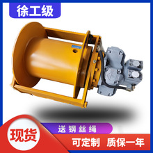 山东单绳5吨液压绞车现货 液压卷扬机生产厂家 吊车液压绞车优惠