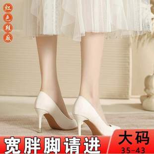 �߷�����Ů�ӌ�2025�߸�Ь�Ӵ�a�����F�^�¿�Ů����Ь���^PU��ɫ