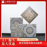 Садовая напольная плитка булыжник 400x400 пасторальная садовая Нескользящая уличная Балконная плитка в стиле ретро, старинная плитка