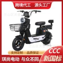 350W电动自行车雅迪爱马同款电瓶车摩托车天能滑板车智能智能车
