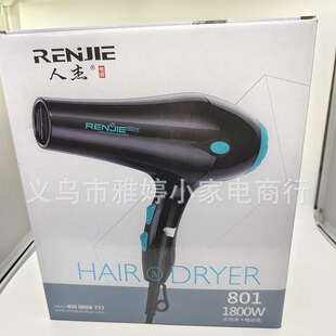 �˂�늴��L801��̖1800�ߴ��L�C���L�����LͲ