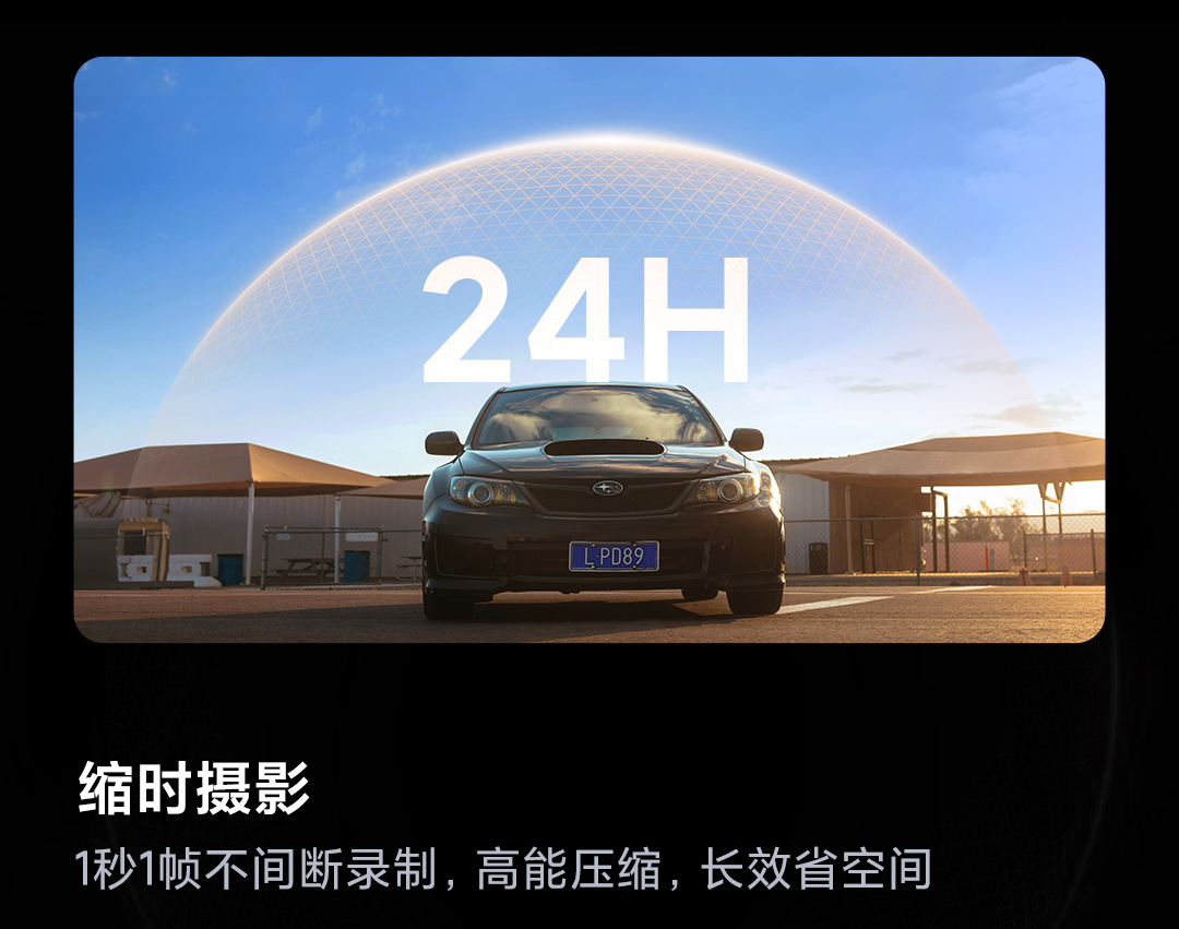 70Mai A810 Pro Dash Cam 4K Night Vision 70Mai Front and Rear Dual Recording Wireless Voice Control with Mobile Phone