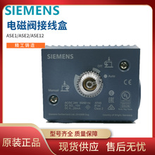 Siemens���T���y�T�Ӿ���ASE1늴ű����y픲��Ӿ���ASE2 �F؛���l