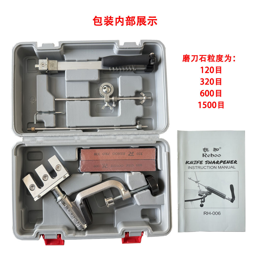 2 plastic boxes chinese